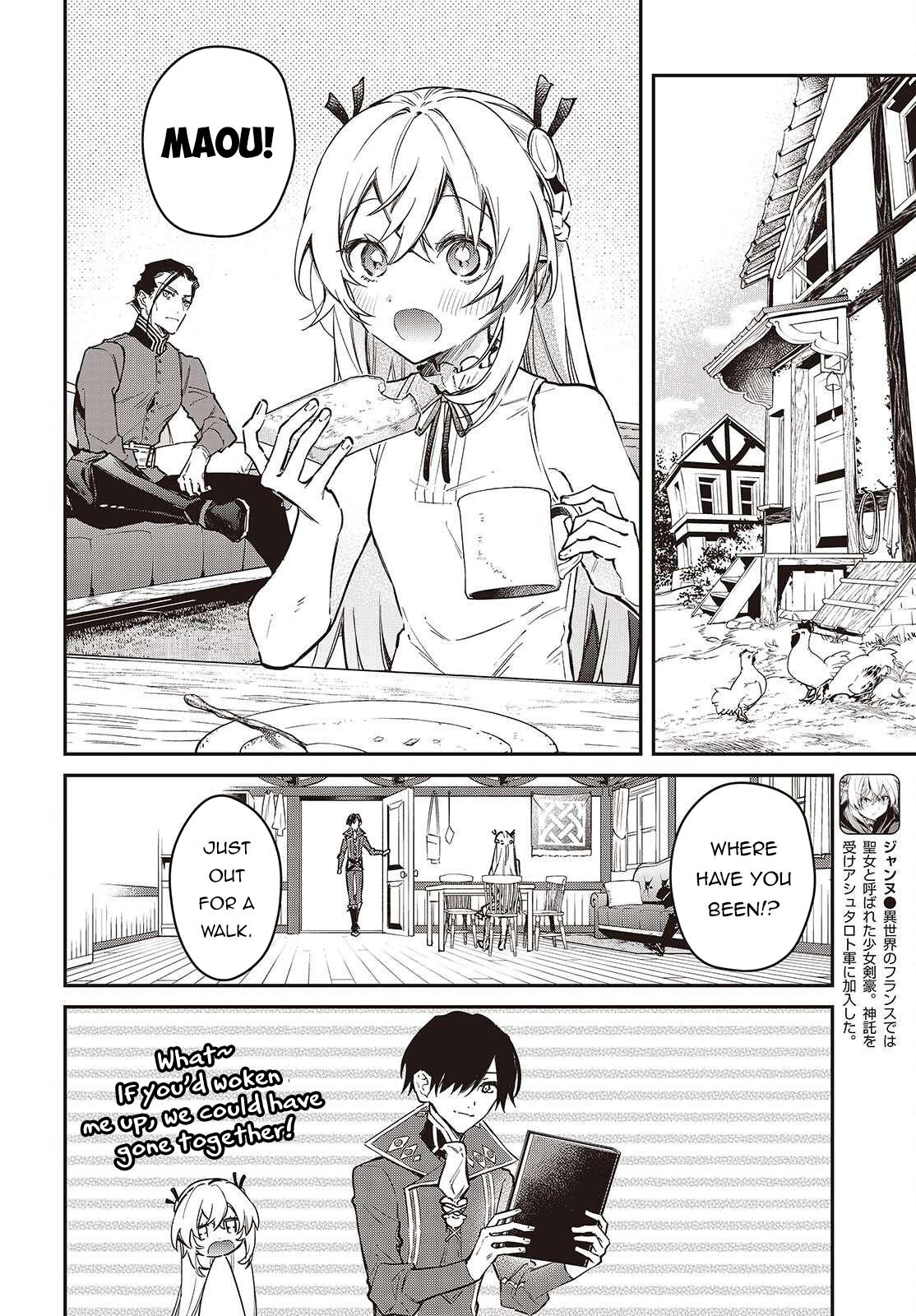 Realist Maou ni Yoru Seiiki Naki Isekai Kaikaku Chapter 69 page 19 - 