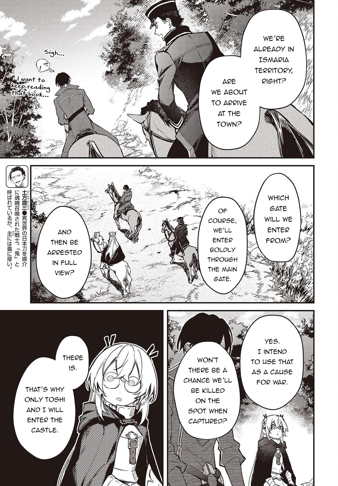 Realist Maou ni Yoru Seiiki Naki Isekai Kaikaku Chapter 69 page 22 - 