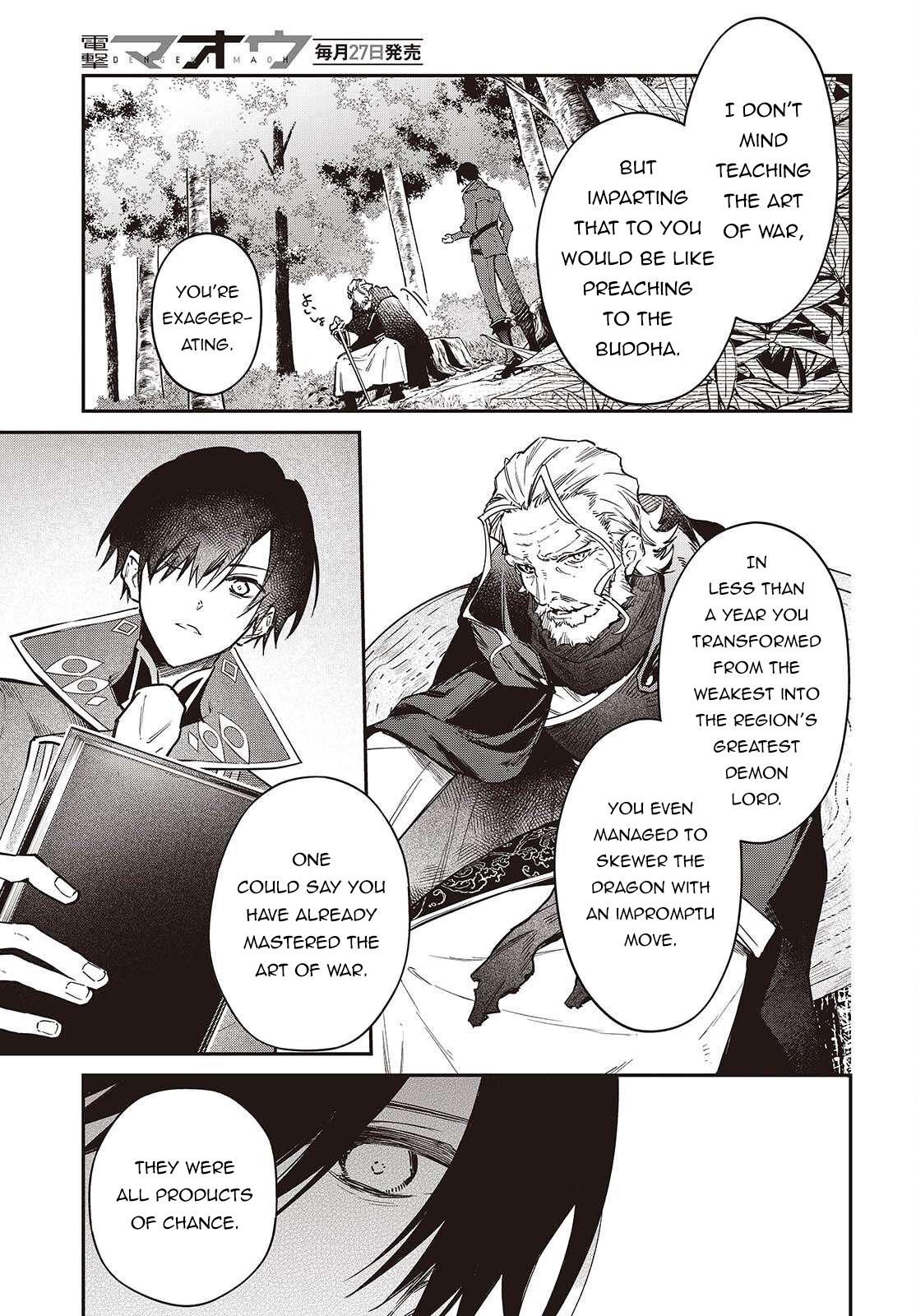 Realist Maou ni Yoru Seiiki Naki Isekai Kaikaku Chapter 69 page 6 - 