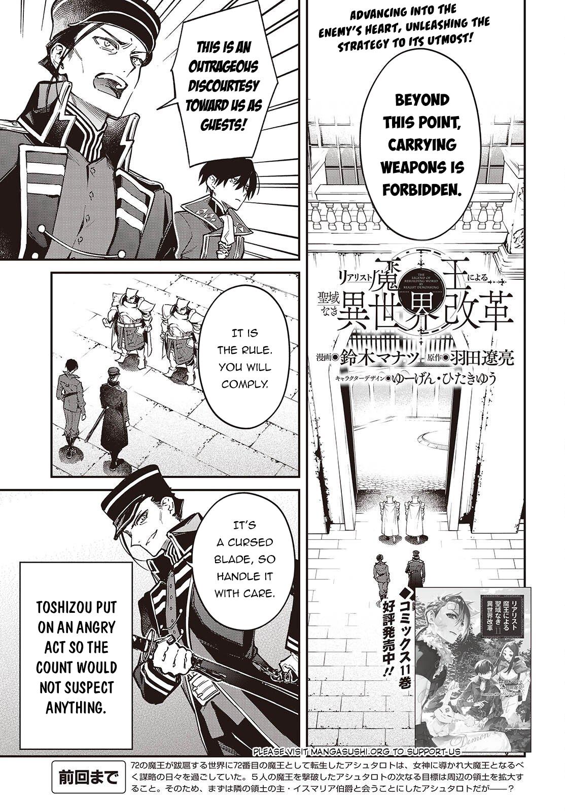 Realist Maou ni Yoru Seiiki Naki Isekai Kaikaku Chapter 70 page 2 - 