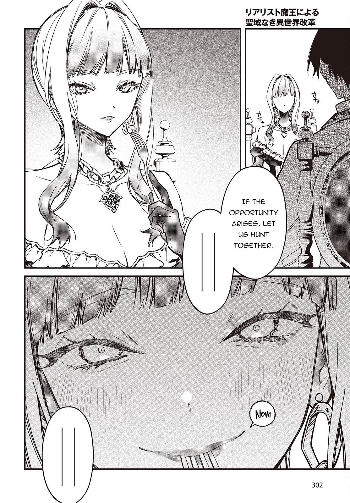 Realist Maou ni Yoru Seiiki Naki Isekai Kaikaku Chapter 70 page 23 - 