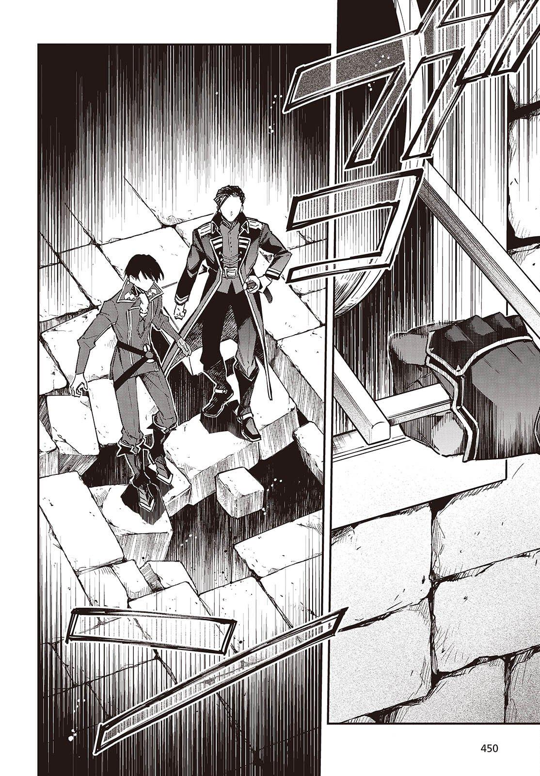 Realist Maou ni Yoru Seiiki Naki Isekai Kaikaku Chapter 71 page 11 - 