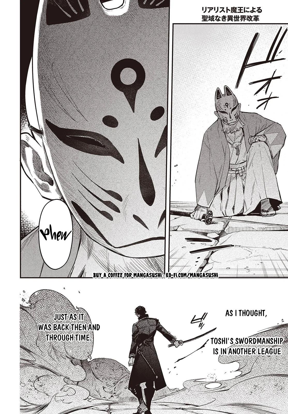 Realist Maou ni Yoru Seiiki Naki Isekai Kaikaku Chapter 72 page 16 - 