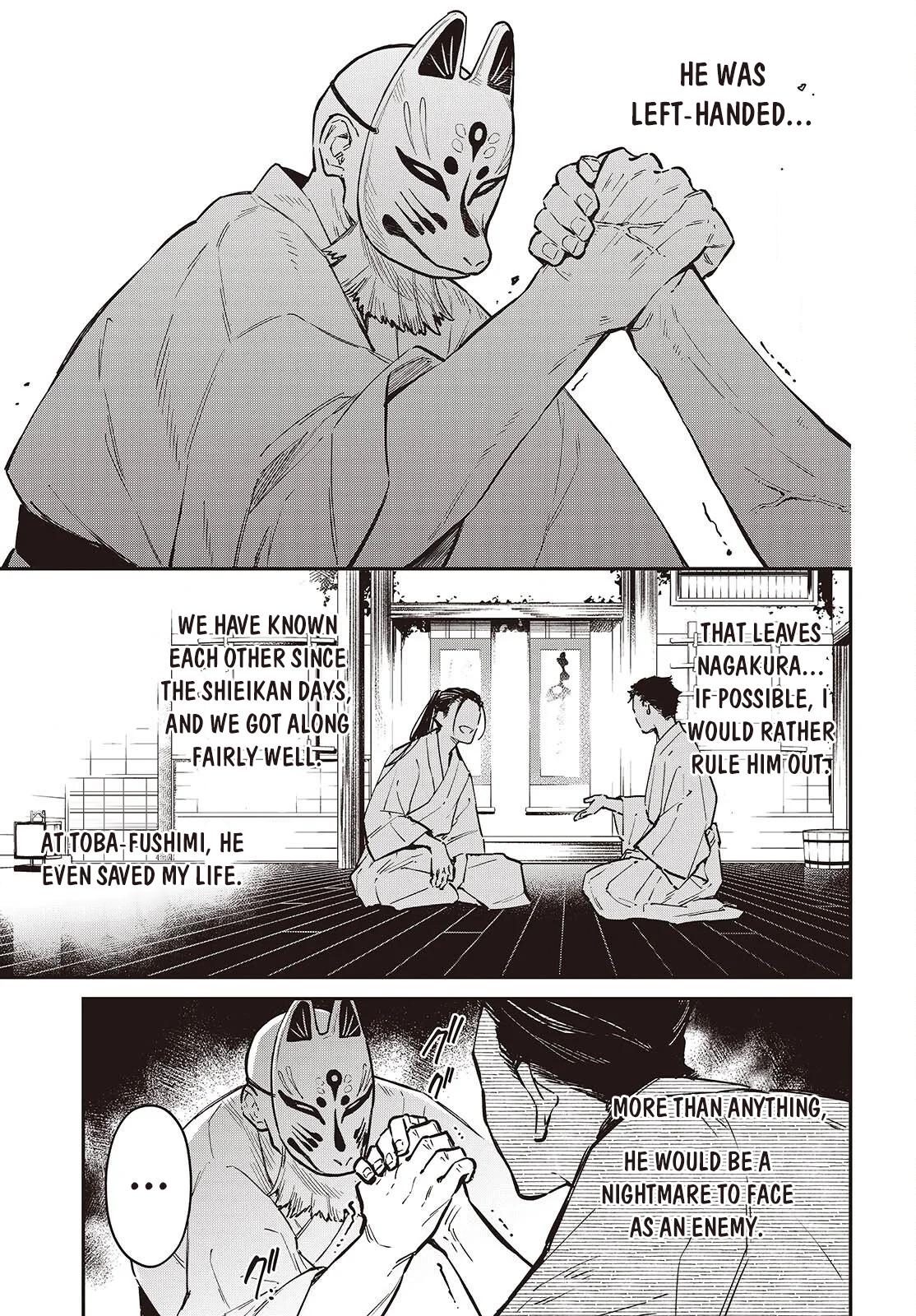 Realist Maou ni Yoru Seiiki Naki Isekai Kaikaku Chapter 73 page 12 - 