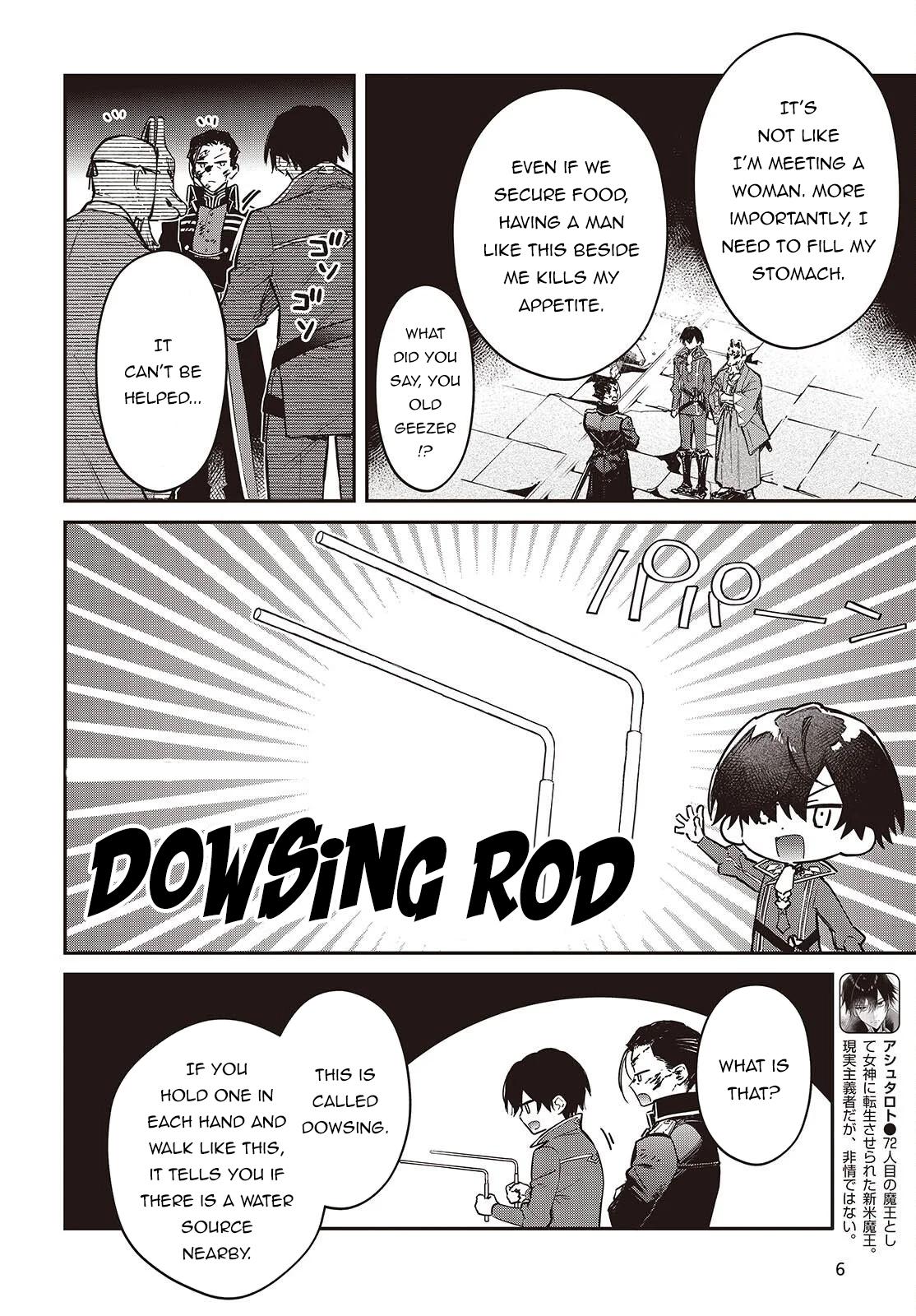 Realist Maou ni Yoru Seiiki Naki Isekai Kaikaku Chapter 73 page 3 - 