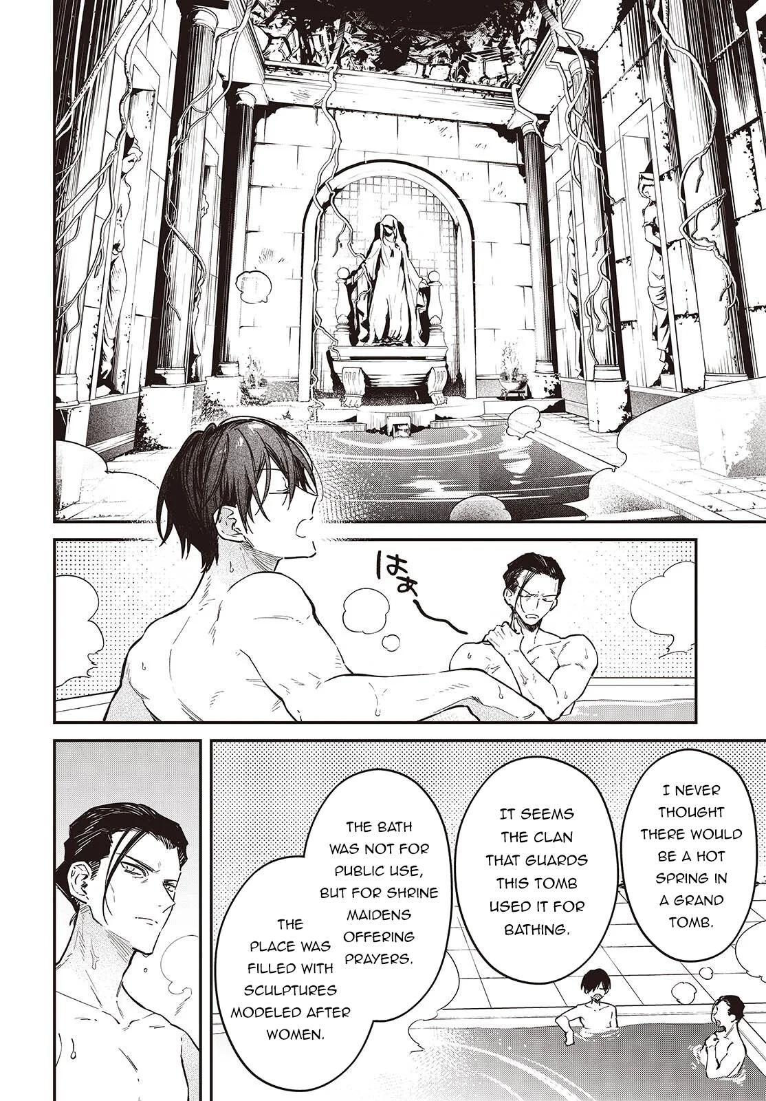 Realist Maou ni Yoru Seiiki Naki Isekai Kaikaku Chapter 73 page 5 - 