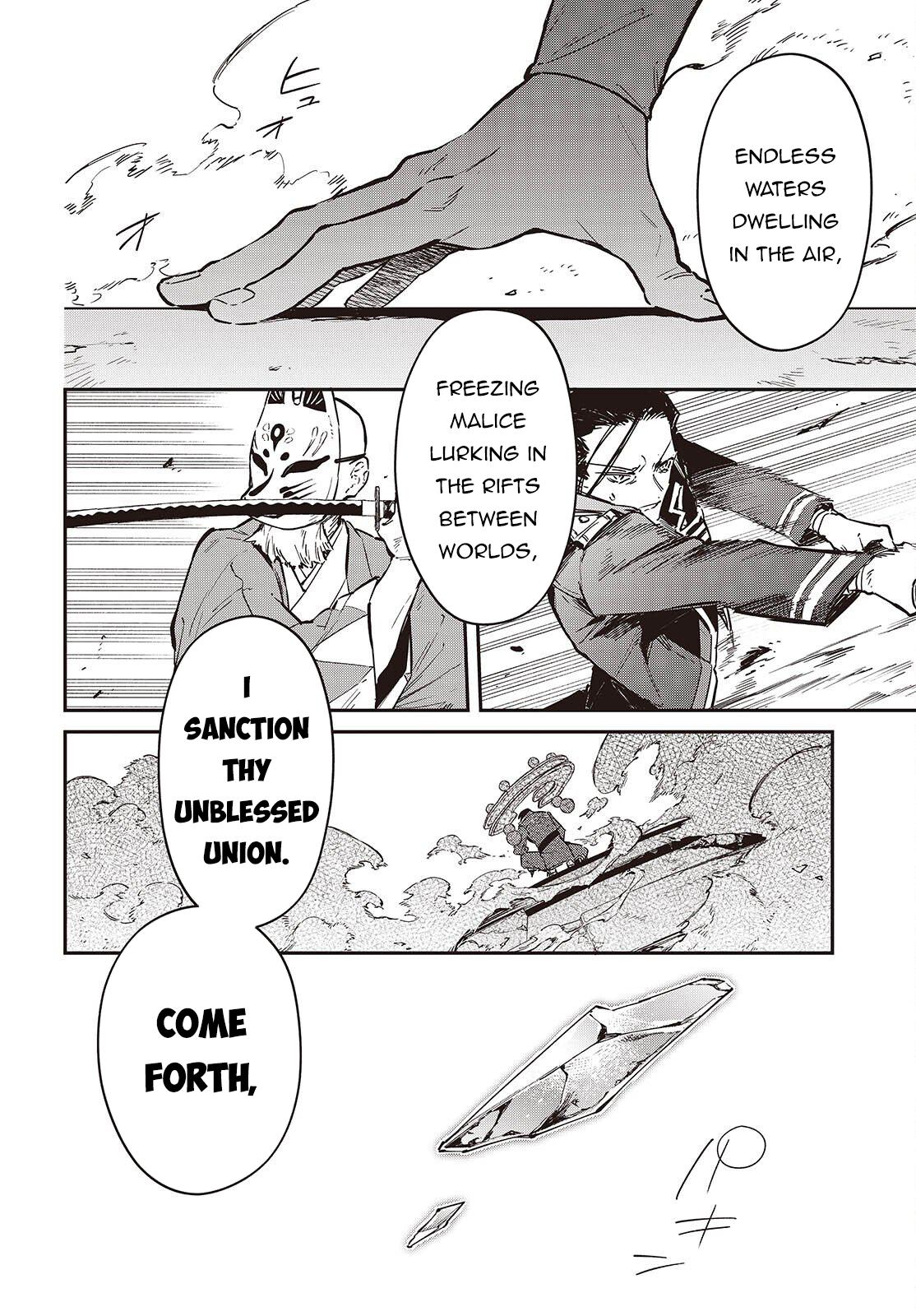 Realist Maou ni Yoru Seiiki Naki Isekai Kaikaku Chapter 74 page 11 - 