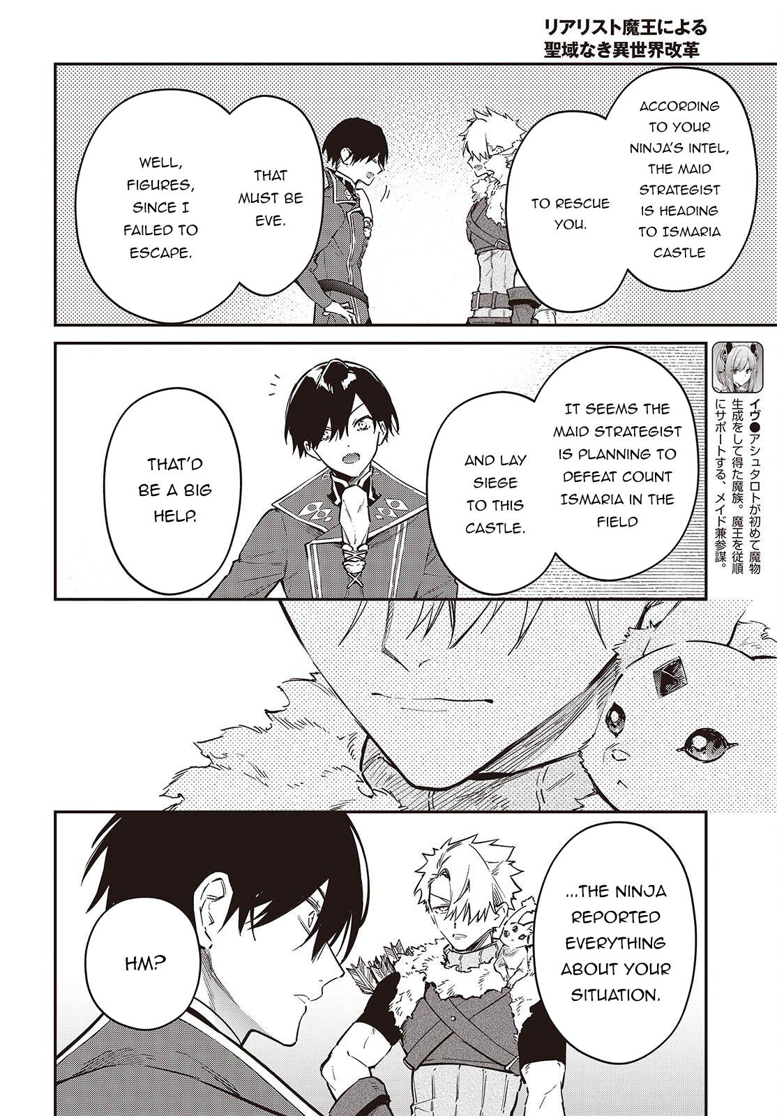 Realist Maou ni Yoru Seiiki Naki Isekai Kaikaku Chapter 74 page 23 - 