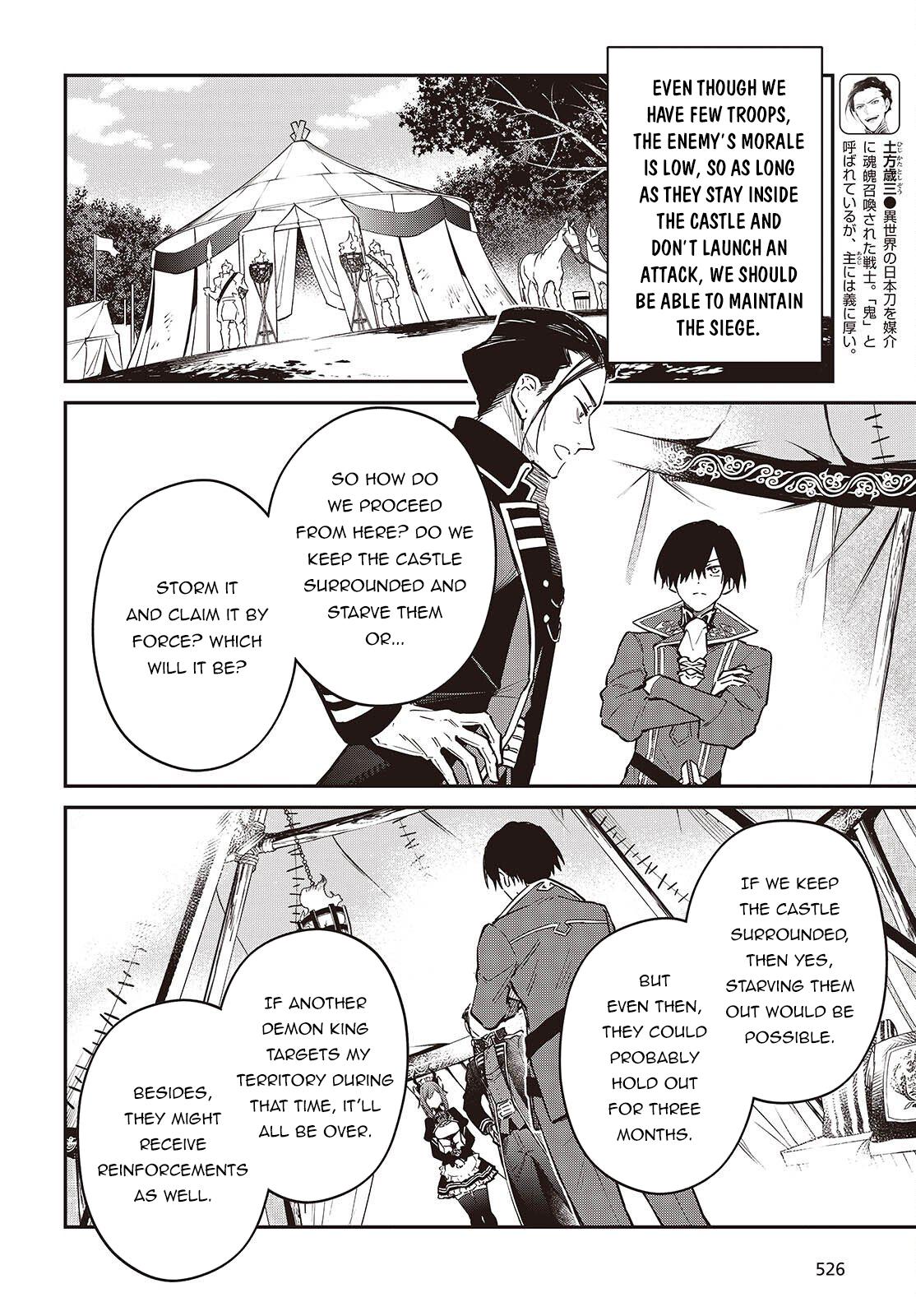 Realist Maou ni Yoru Seiiki Naki Isekai Kaikaku Chapter 75 page 13 - 