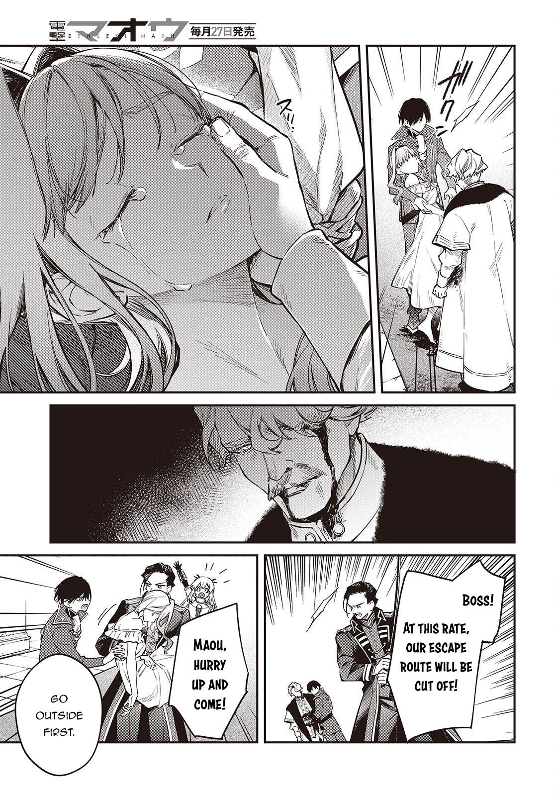 Realist Maou ni Yoru Seiiki Naki Isekai Kaikaku Chapter 76 page 22 - 