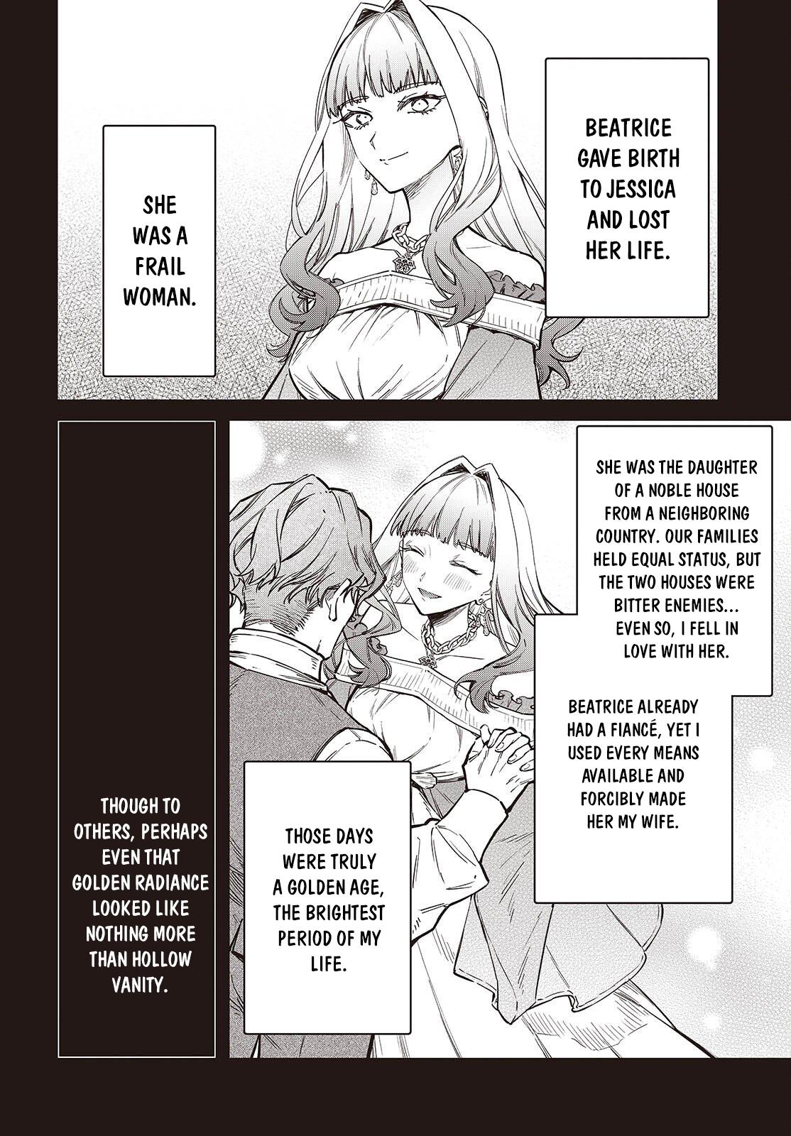 Realist Maou ni Yoru Seiiki Naki Isekai Kaikaku Chapter 76 page 25 - 