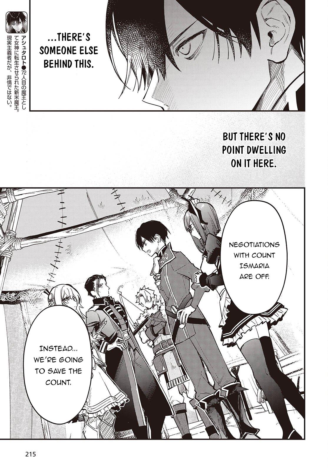 Realist Maou ni Yoru Seiiki Naki Isekai Kaikaku Chapter 76 page 6 - 