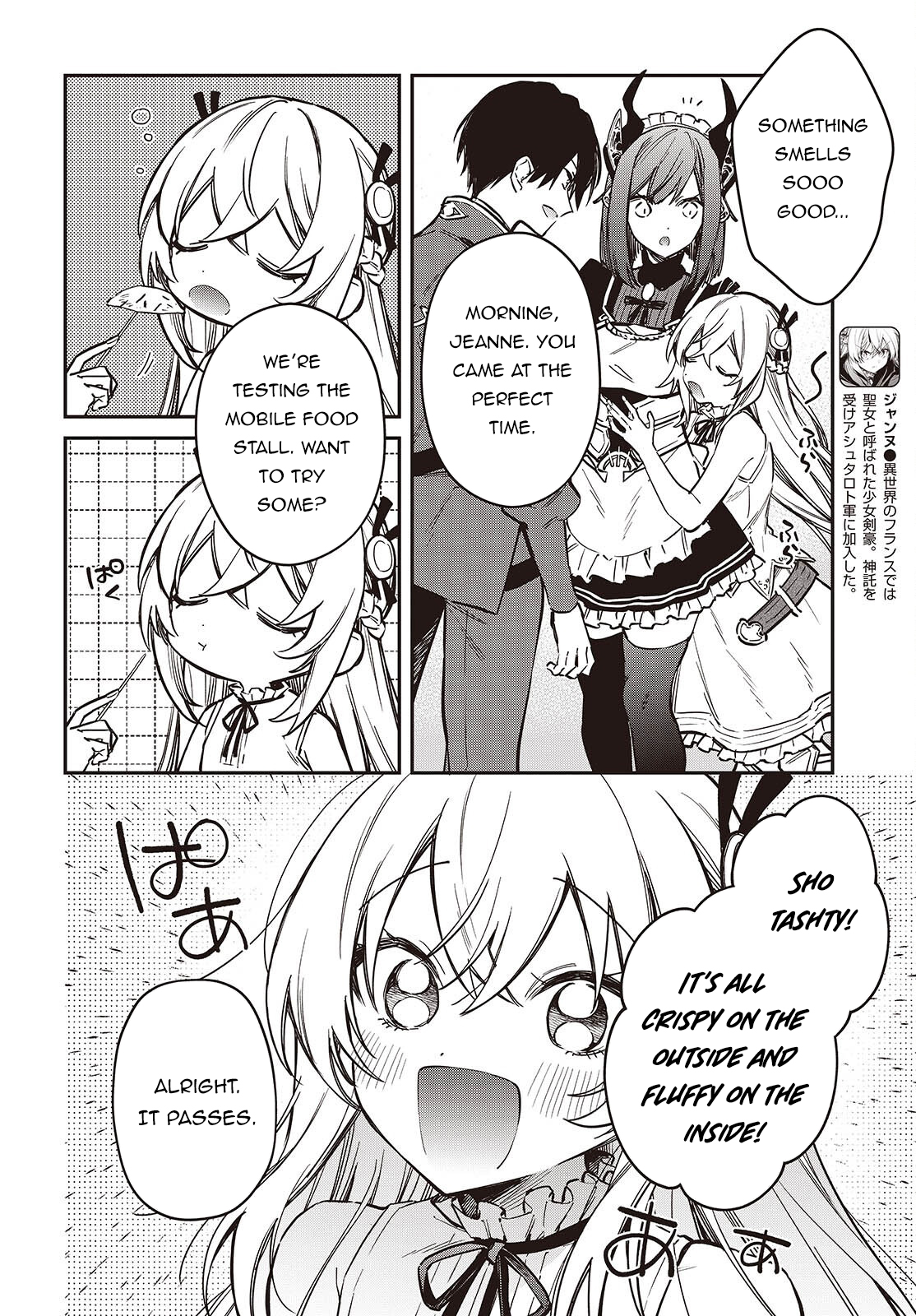 Realist Maou ni Yoru Seiiki Naki Isekai Kaikaku Chapter 77 page 15 - 