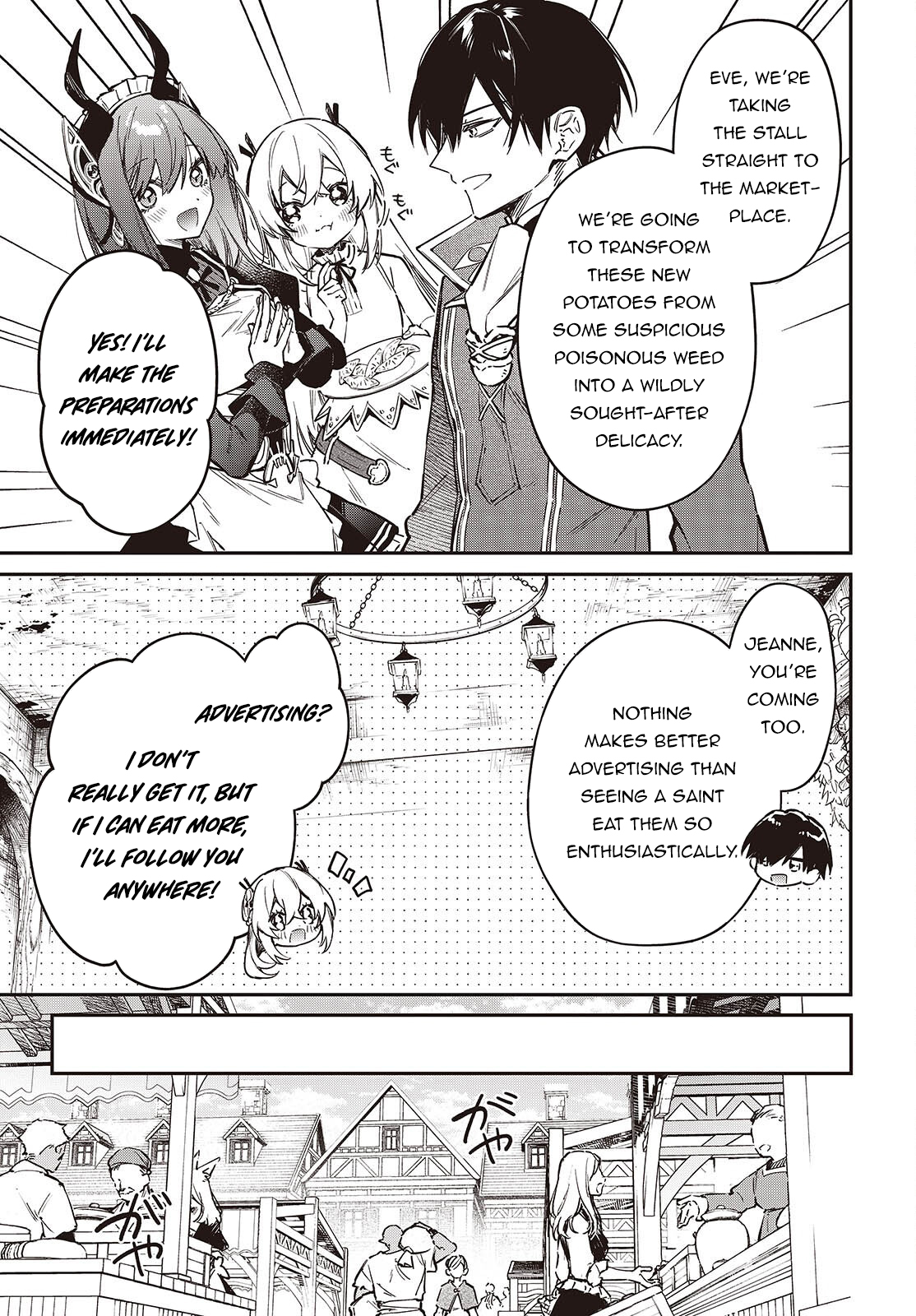 Realist Maou ni Yoru Seiiki Naki Isekai Kaikaku Chapter 77 page 16 - 