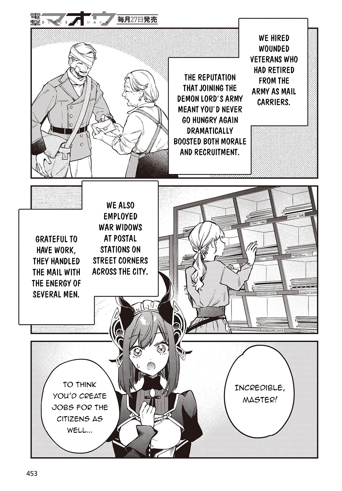 Realist Maou ni Yoru Seiiki Naki Isekai Kaikaku Chapter 77 page 20 - 