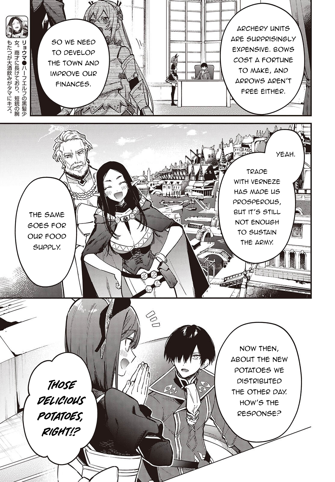 Realist Maou ni Yoru Seiiki Naki Isekai Kaikaku Chapter 77 page 8 - 