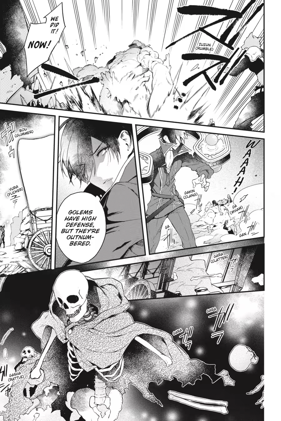 Realist Maou Niyoru Seiiki Naki Isekai Kaikaku Chapter 0 page 101 - 