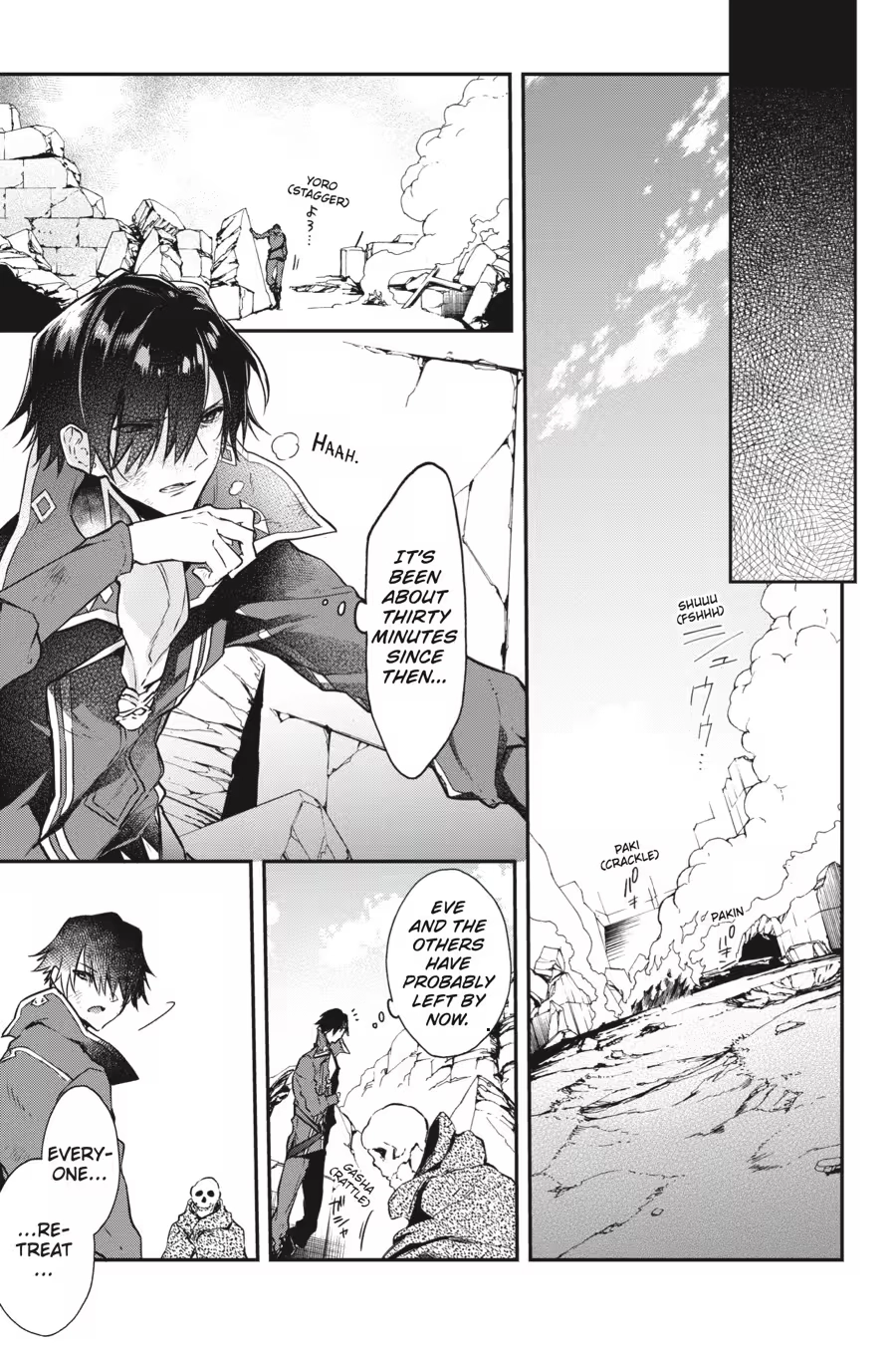 Realist Maou Niyoru Seiiki Naki Isekai Kaikaku Chapter 0 page 105 - 