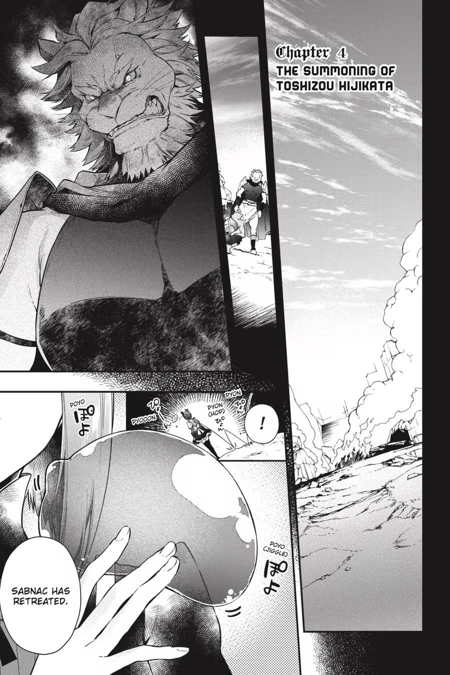 Realist Maou Niyoru Seiiki Naki Isekai Kaikaku Chapter 0 page 115 - 