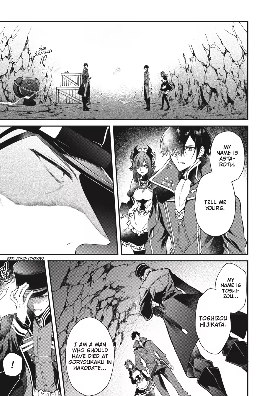 Realist Maou Niyoru Seiiki Naki Isekai Kaikaku Chapter 0 page 125 - 