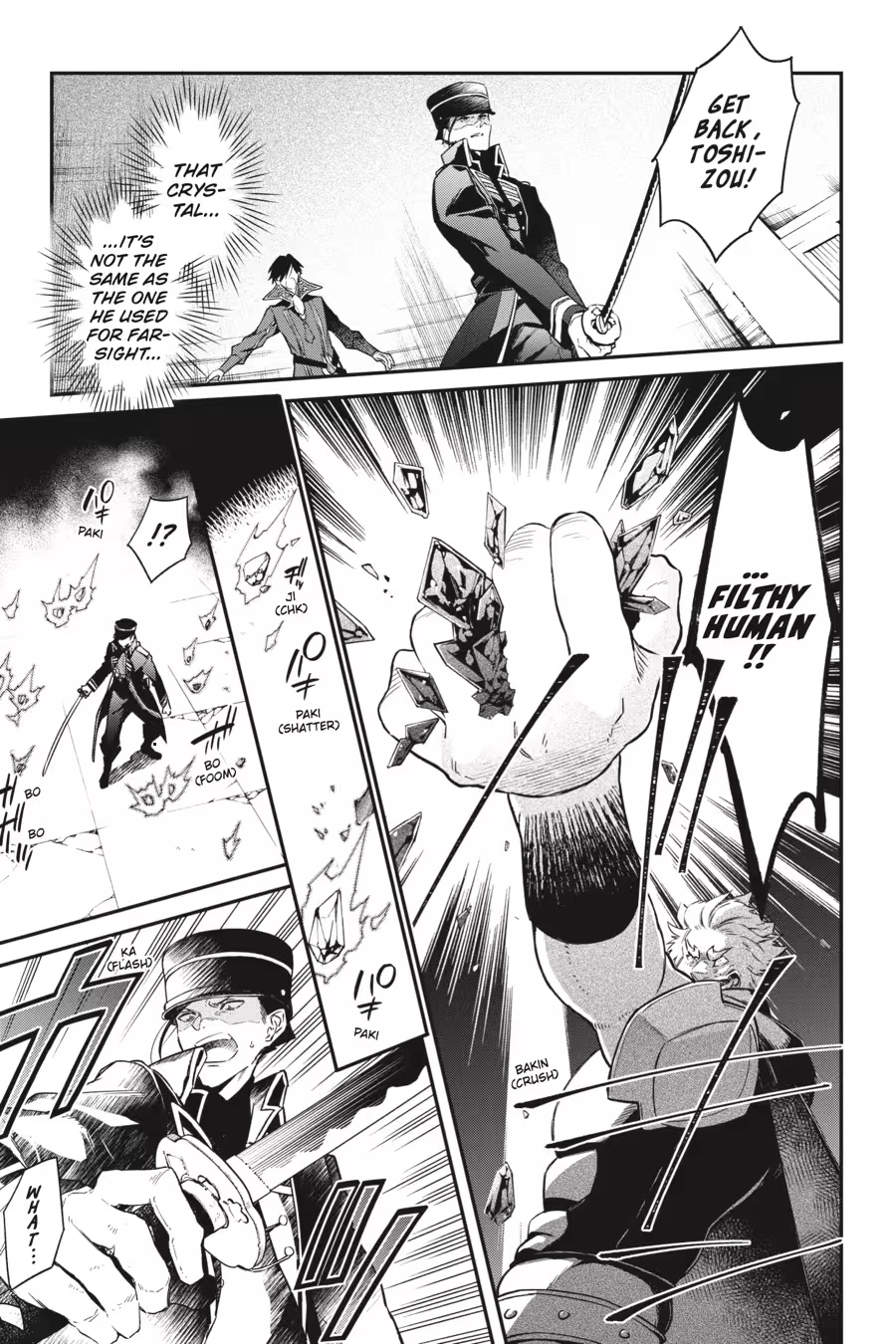 Realist Maou Niyoru Seiiki Naki Isekai Kaikaku Chapter 0 page 185 - 