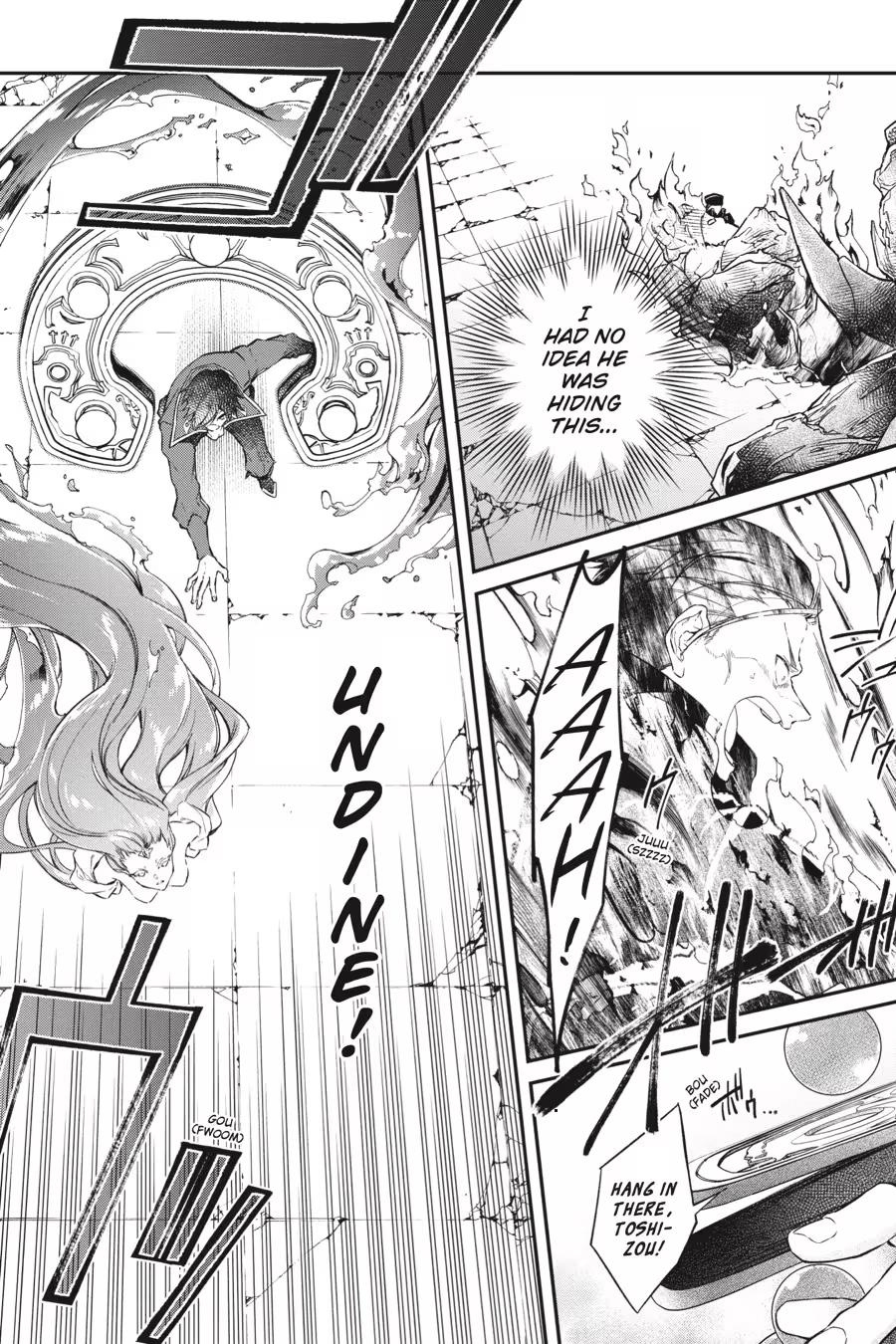 Realist Maou Niyoru Seiiki Naki Isekai Kaikaku Chapter 0 page 187 - 
