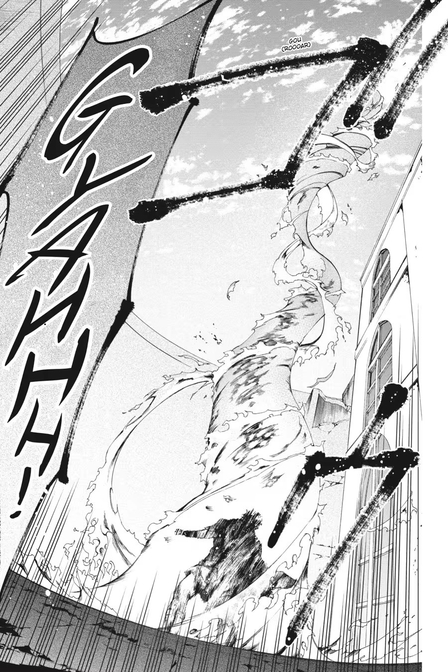 Realist Maou Niyoru Seiiki Naki Isekai Kaikaku Chapter 0 page 191 - 