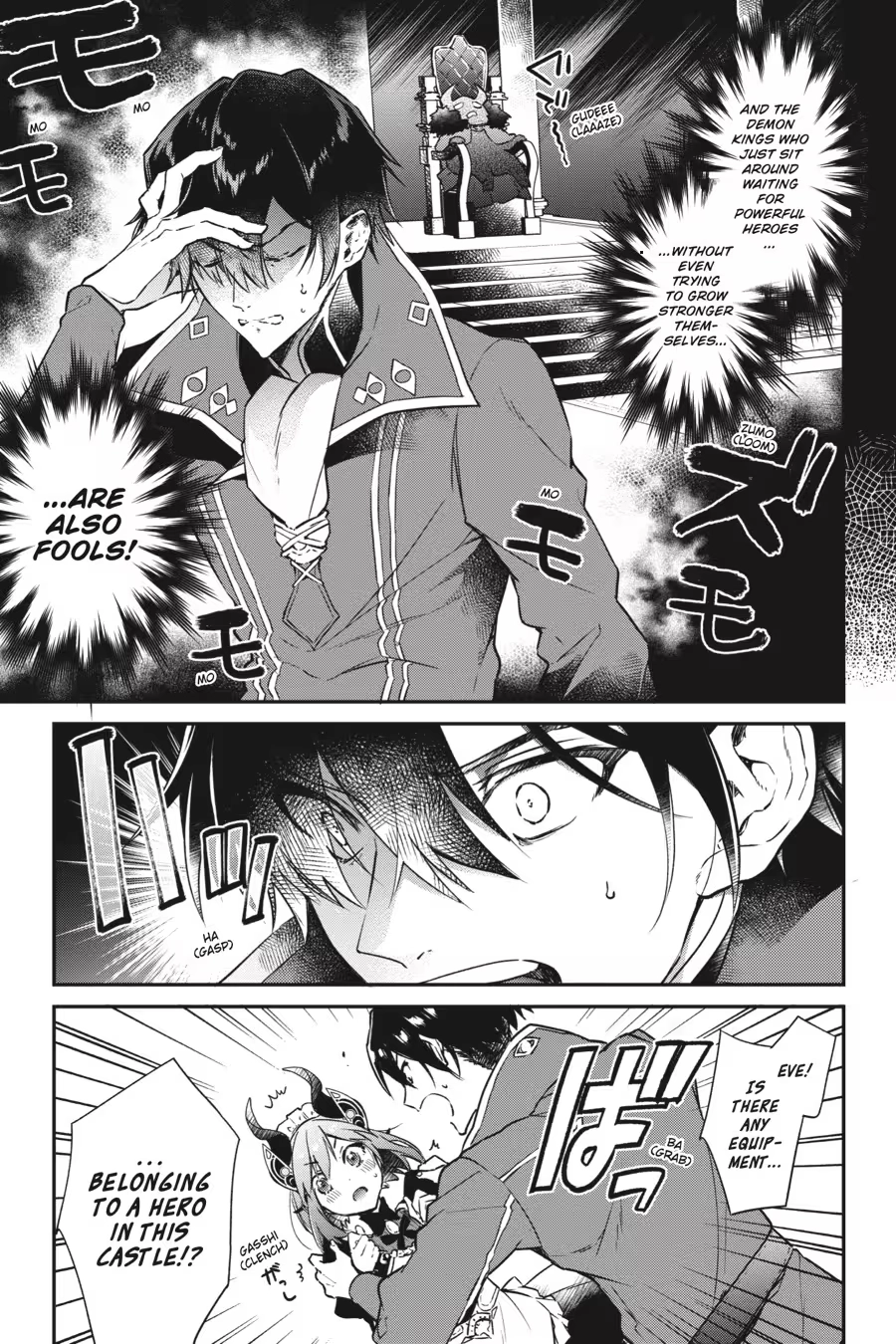Realist Maou Niyoru Seiiki Naki Isekai Kaikaku Chapter 0 page 25 - 