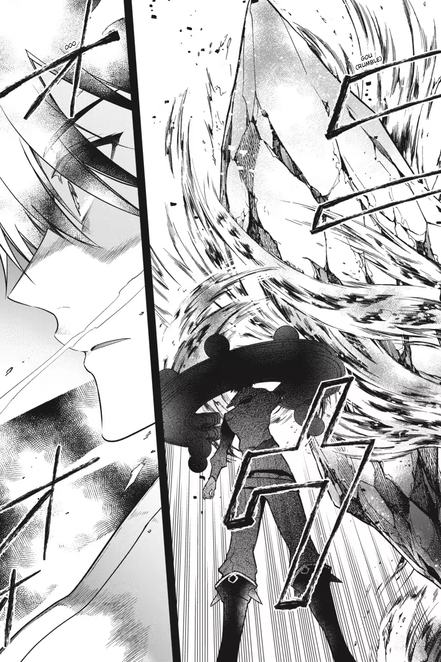Realist Maou Niyoru Seiiki Naki Isekai Kaikaku Chapter 0 page 57 - 