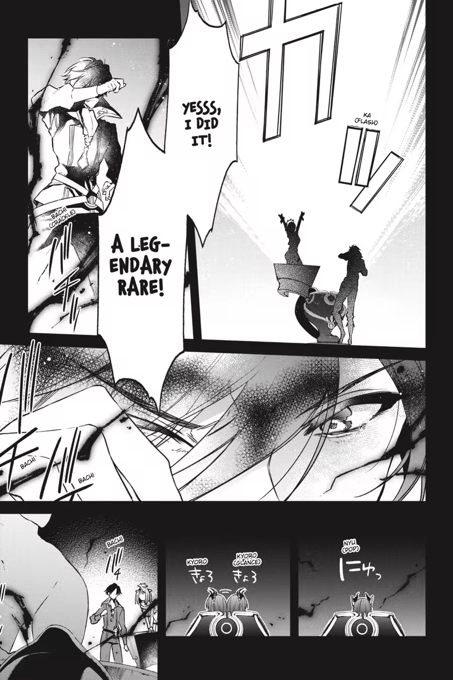 Realist Maou Niyoru Seiiki Naki Isekai Kaikaku Chapter 0 page 63 - 