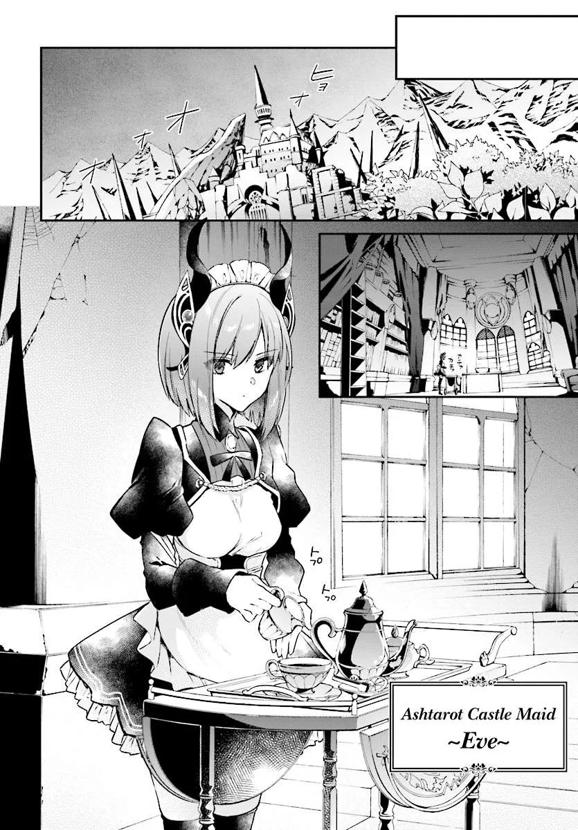Realist Maou Niyoru Seiiki Naki Isekai Kaikaku Chapter 1 page 12 - 