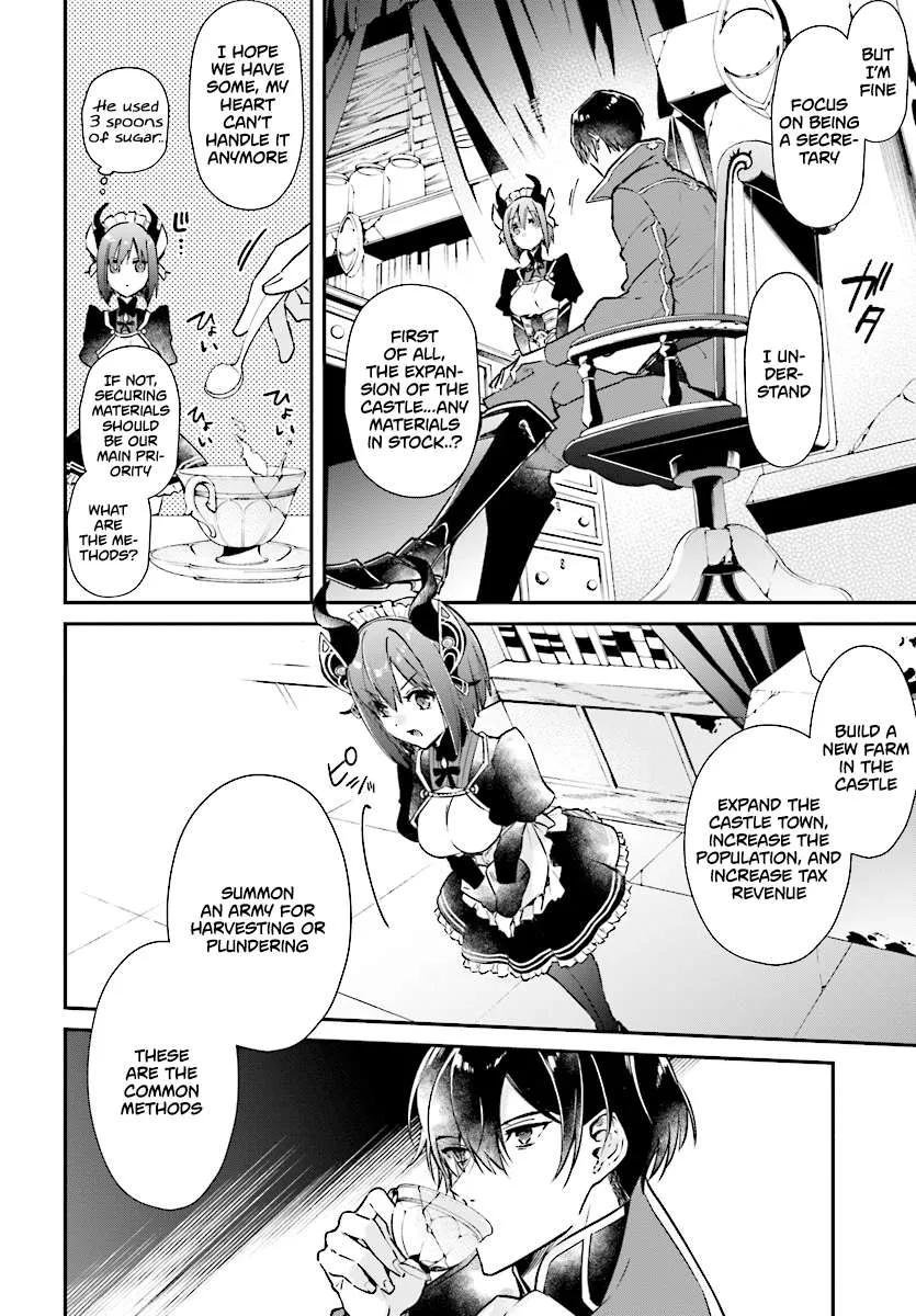 Realist Maou Niyoru Seiiki Naki Isekai Kaikaku Chapter 1 page 14 - 