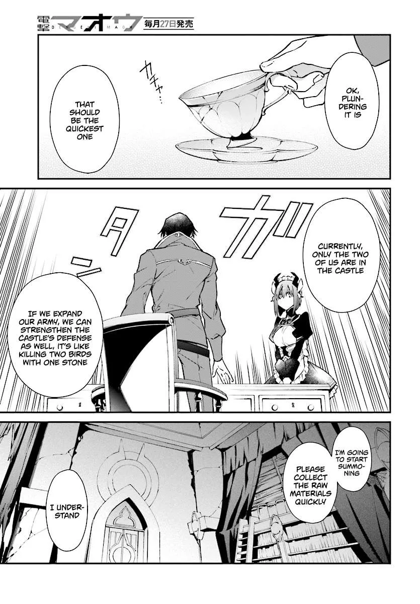 Realist Maou Niyoru Seiiki Naki Isekai Kaikaku Chapter 1 page 15 - 