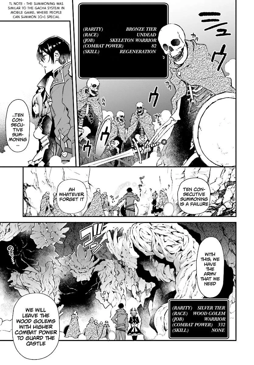 Realist Maou Niyoru Seiiki Naki Isekai Kaikaku Chapter 1 page 17 - 