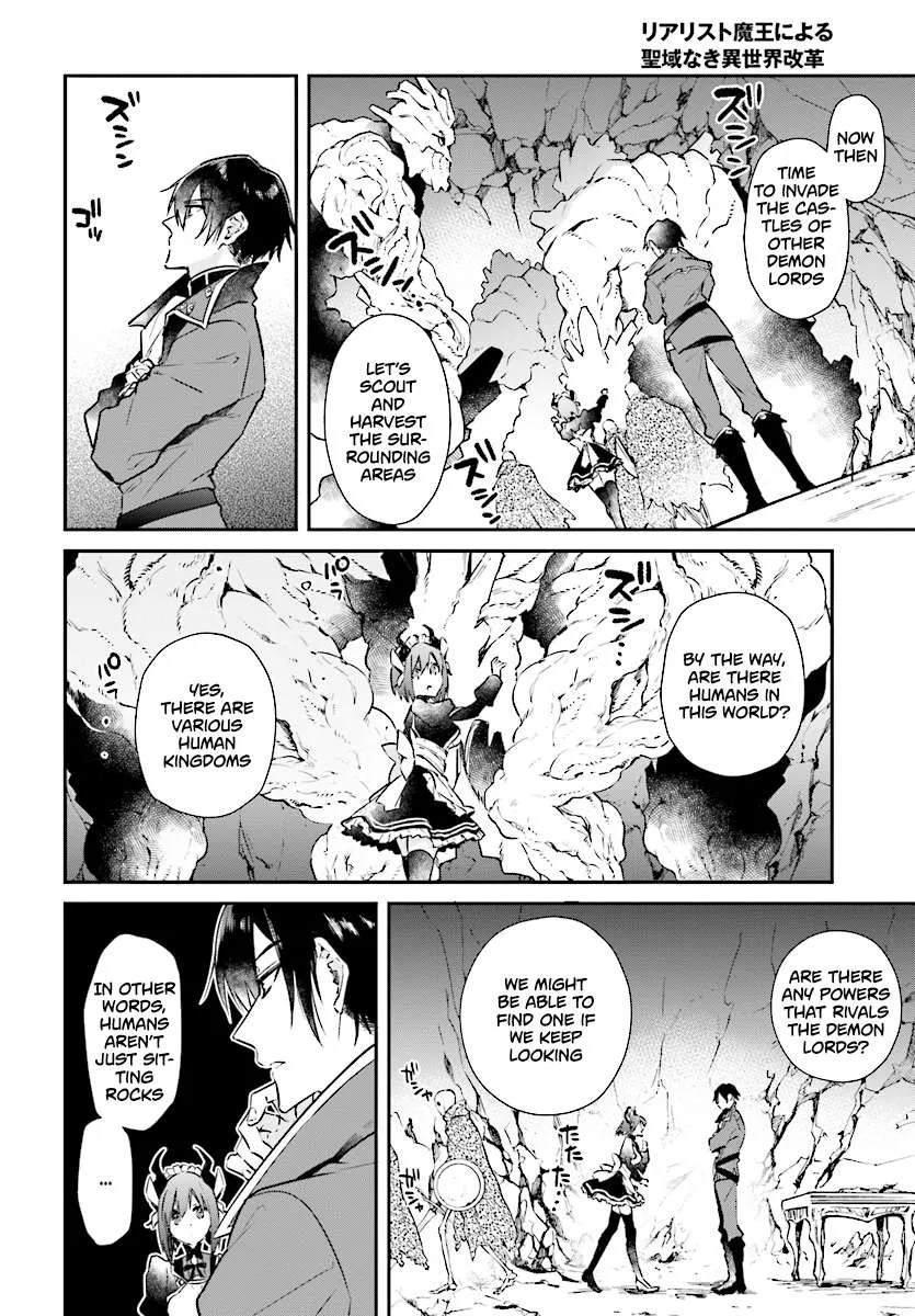 Realist Maou Niyoru Seiiki Naki Isekai Kaikaku Chapter 1 page 18 - 