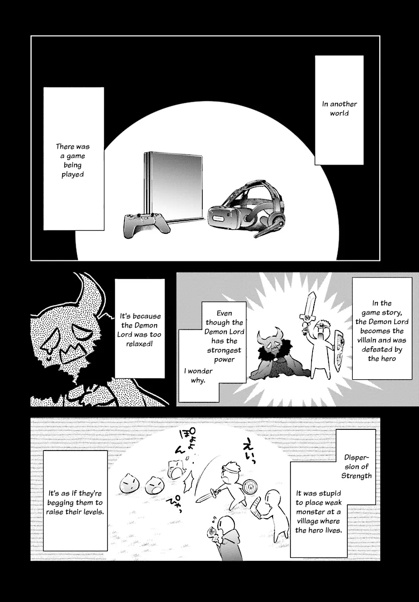 Realist Maou Niyoru Seiiki Naki Isekai Kaikaku Chapter 1 page 20 - 