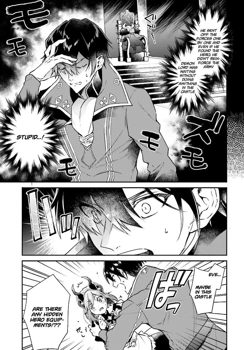 Realist Maou Niyoru Seiiki Naki Isekai Kaikaku Chapter 1 page 21 - 