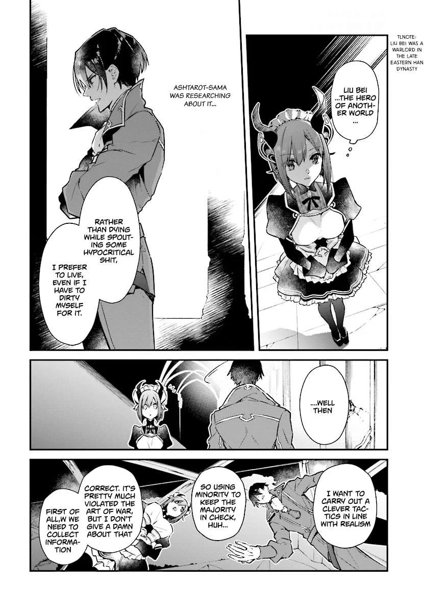 Realist Maou Niyoru Seiiki Naki Isekai Kaikaku Chapter 1 page 26 - 