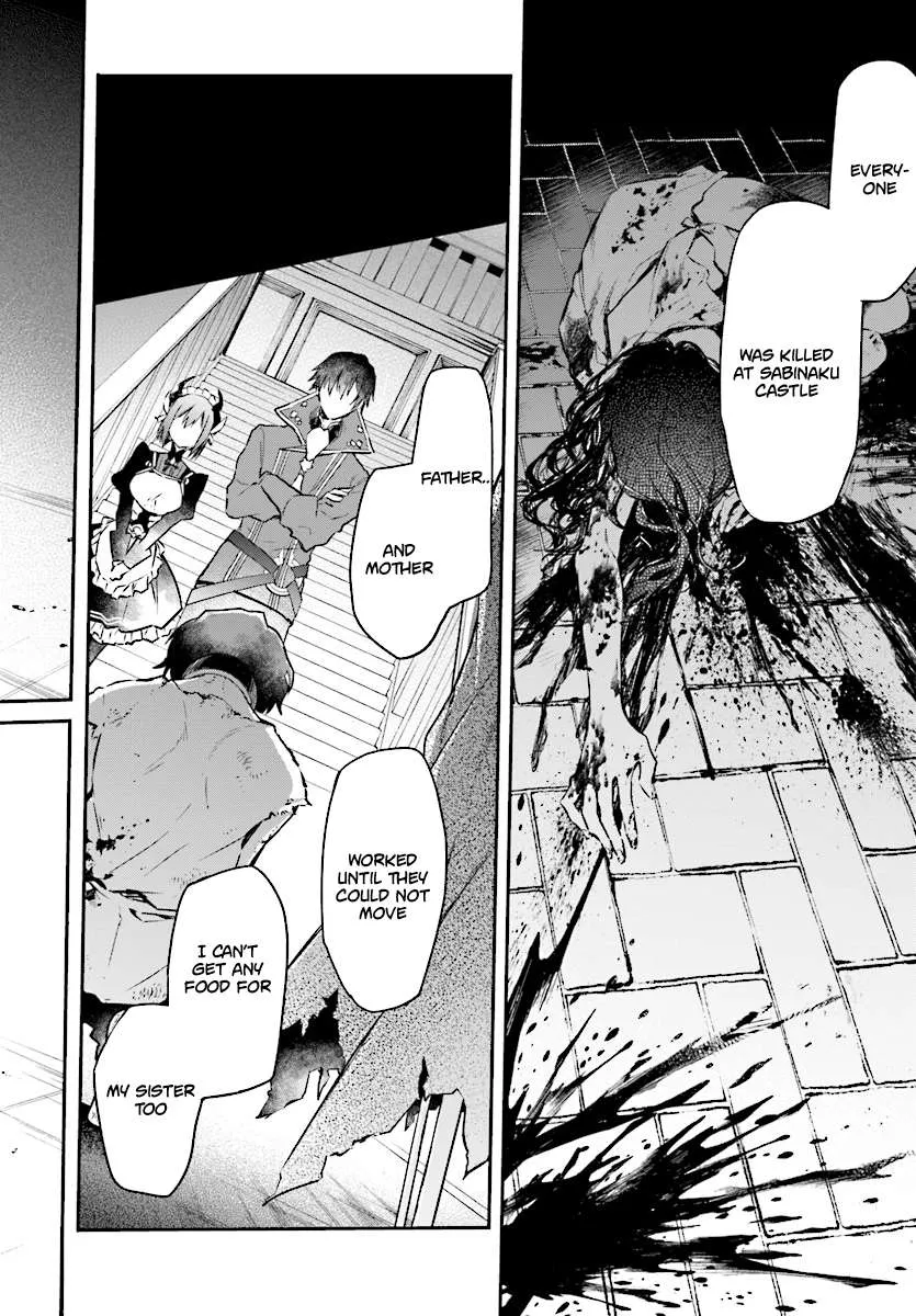 Realist Maou Niyoru Seiiki Naki Isekai Kaikaku Chapter 1 page 32 - 
