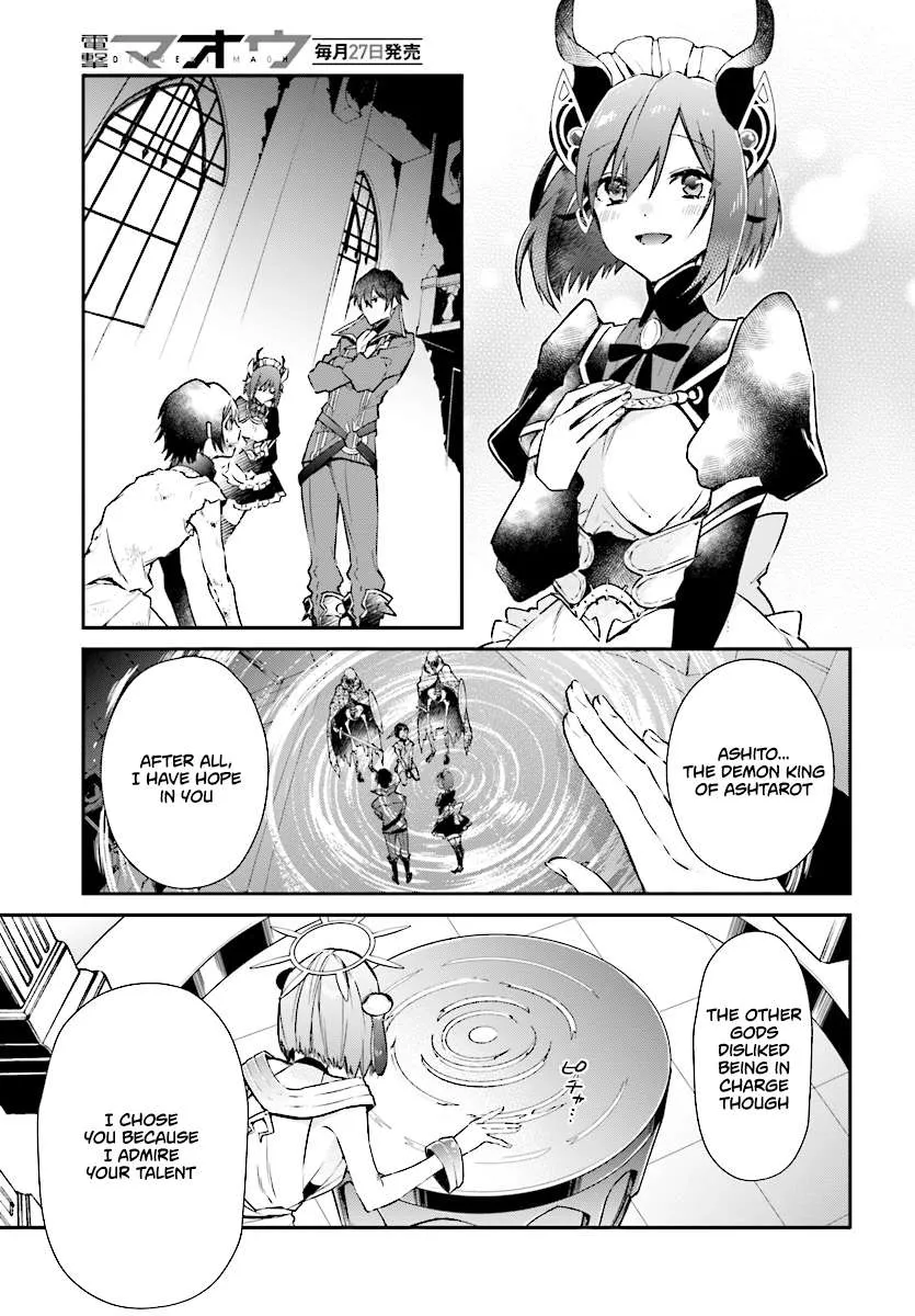 Realist Maou Niyoru Seiiki Naki Isekai Kaikaku Chapter 1 page 37 - 
