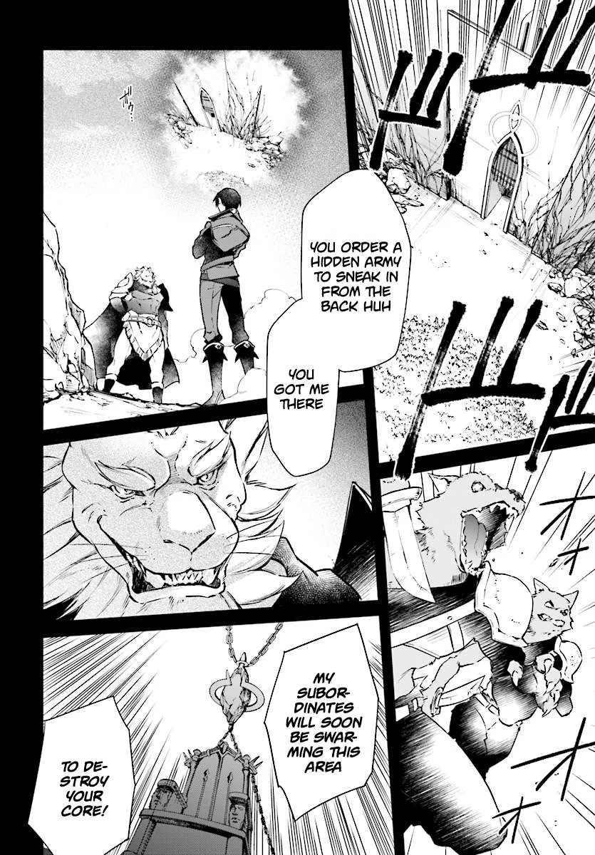 Realist Maou Niyoru Seiiki Naki Isekai Kaikaku Chapter 1 page 5 - 