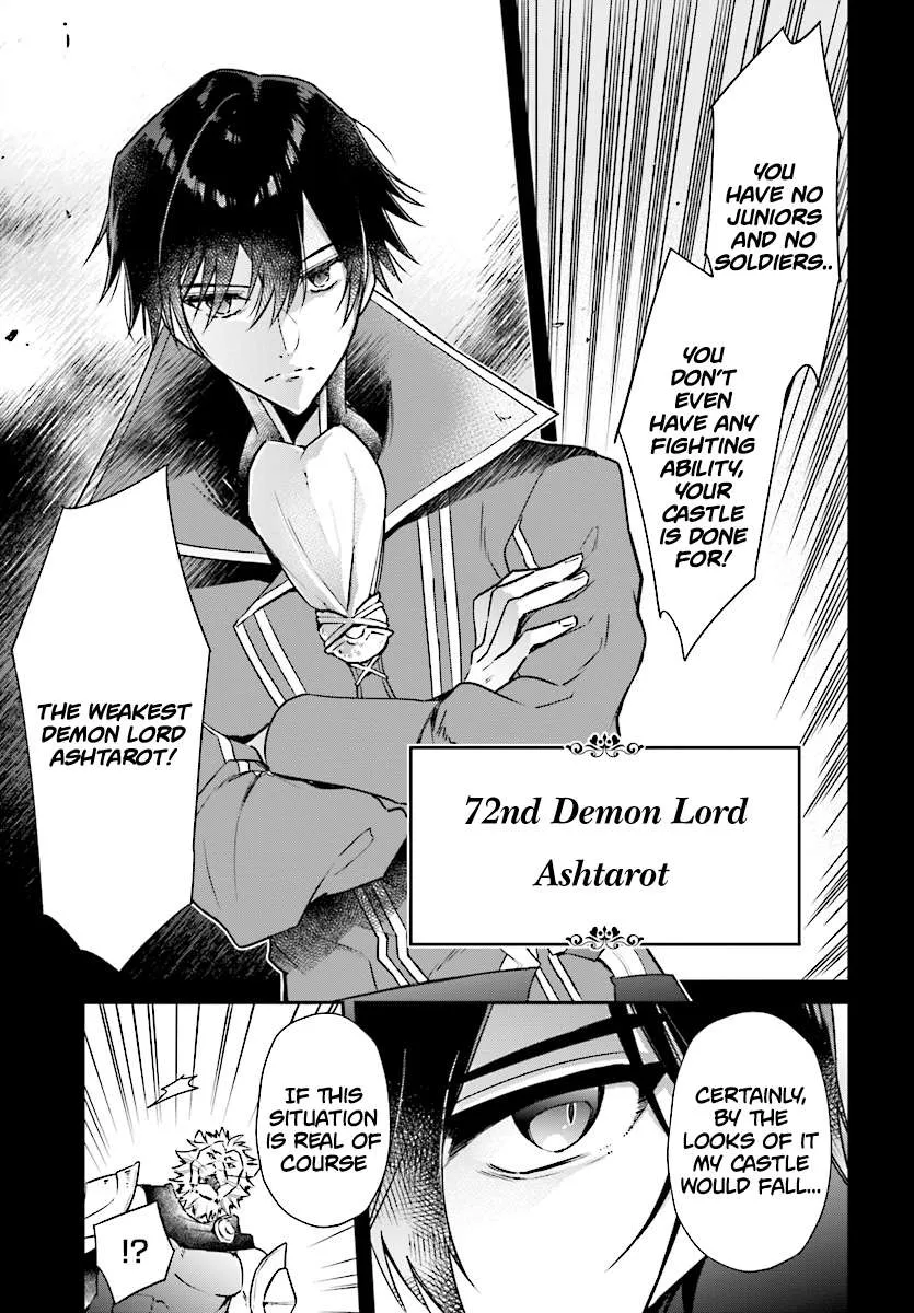 Realist Maou Niyoru Seiiki Naki Isekai Kaikaku Chapter 1 page 6 - 