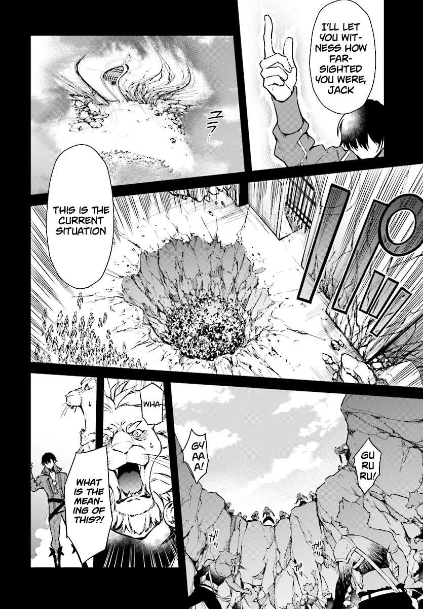 Realist Maou Niyoru Seiiki Naki Isekai Kaikaku Chapter 1 page 7 - 