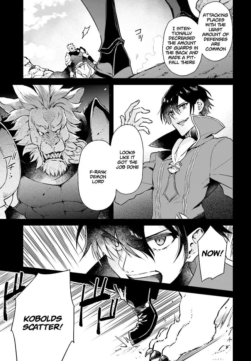 Realist Maou Niyoru Seiiki Naki Isekai Kaikaku Chapter 1 page 8 - 