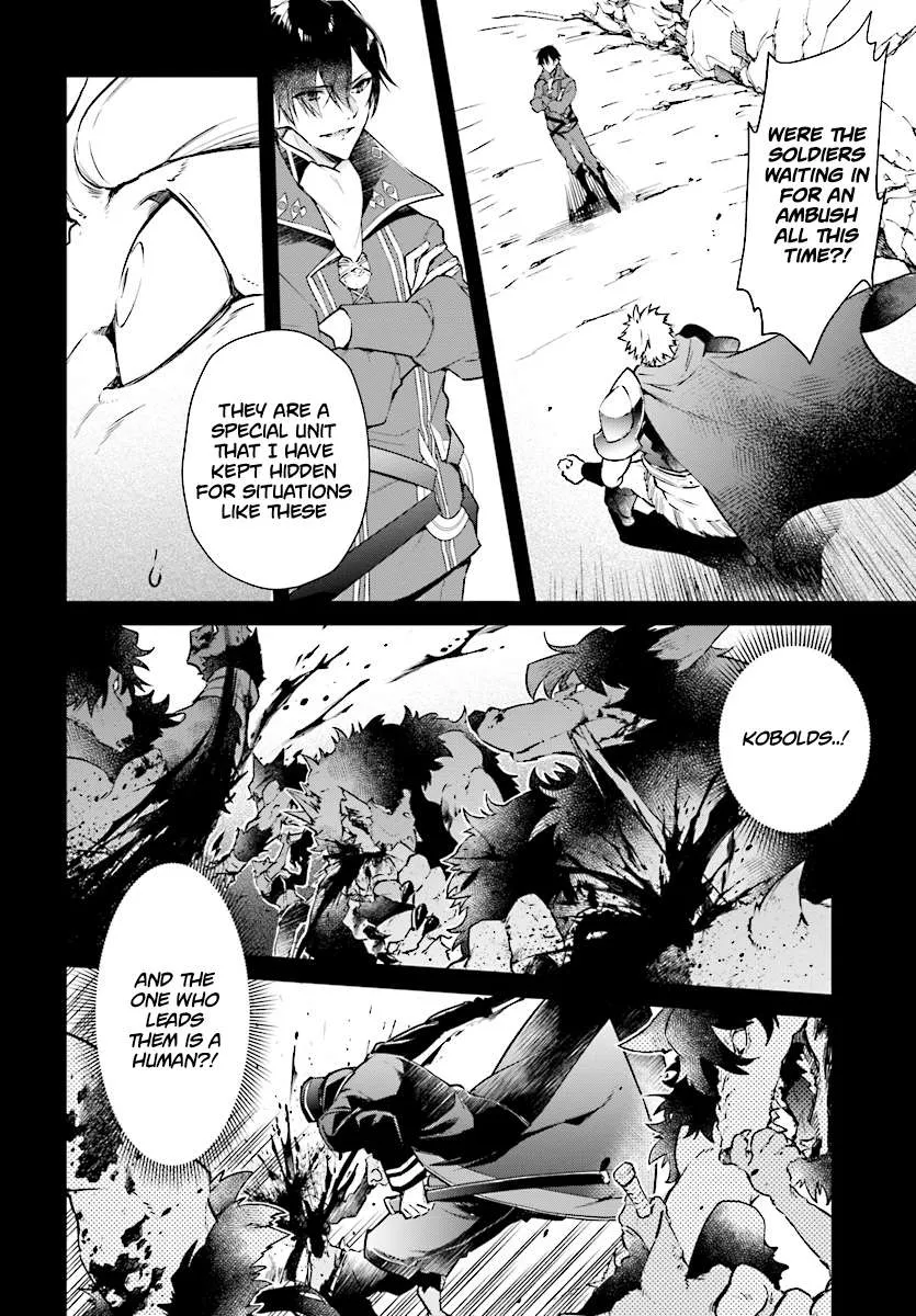 Realist Maou Niyoru Seiiki Naki Isekai Kaikaku Chapter 1 page 10 - 