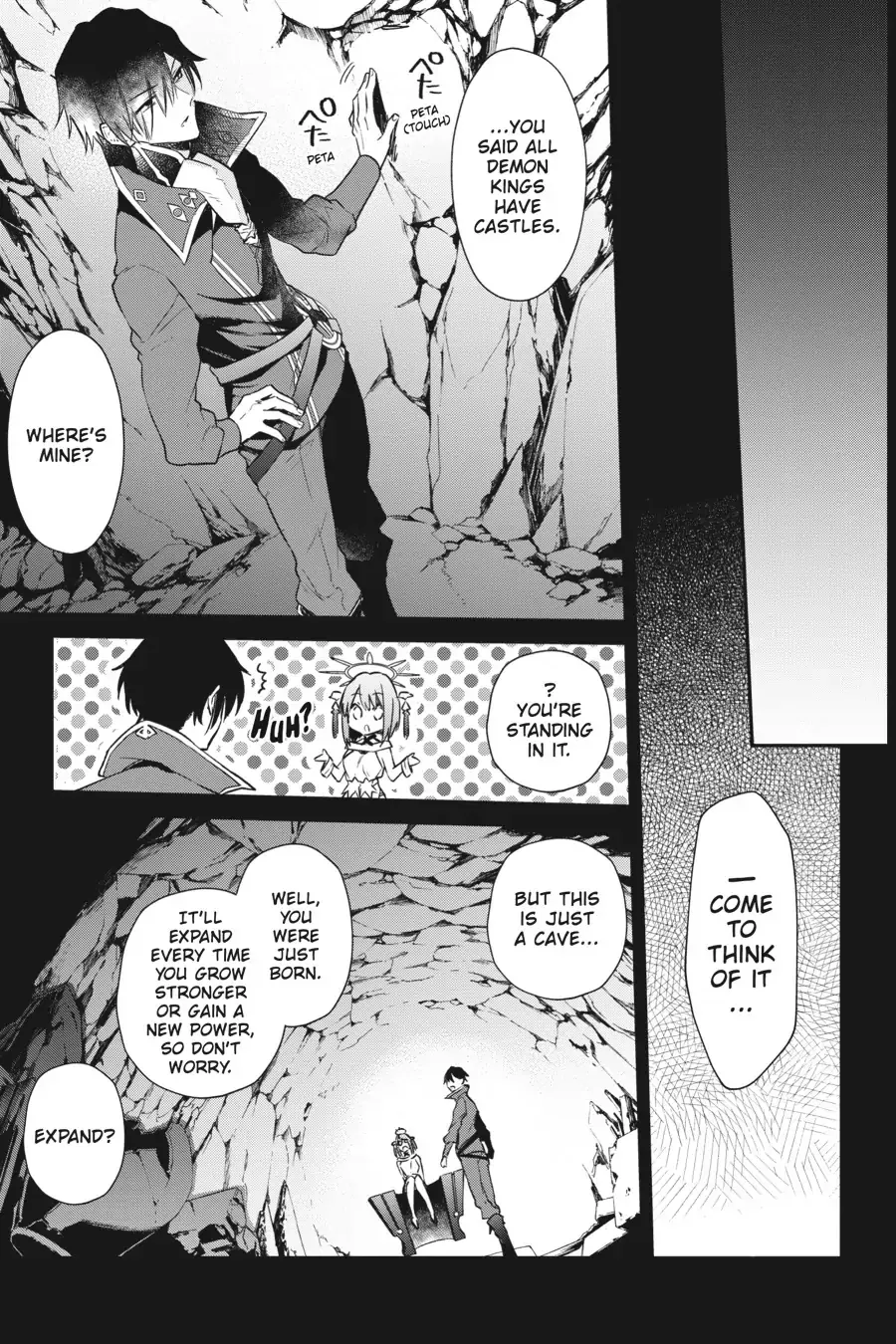 Realist Maou Niyoru Seiiki Naki Isekai Kaikaku Chapter 2 page 15 - 