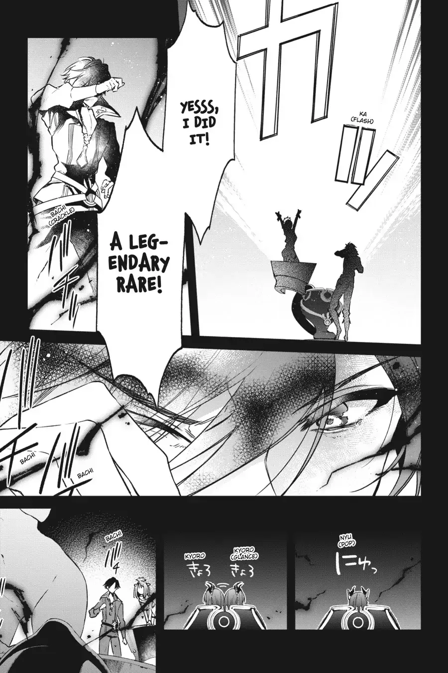 Realist Maou Niyoru Seiiki Naki Isekai Kaikaku Chapter 2 page 19 - 