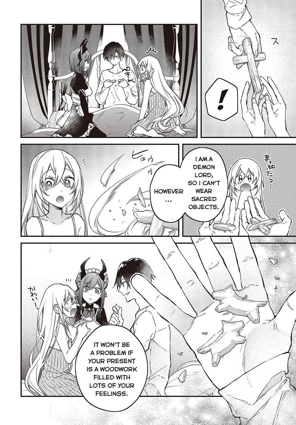 Realist Maou Niyoru Seiiki Naki Isekai Kaikaku Chapter 38 page 32 - 