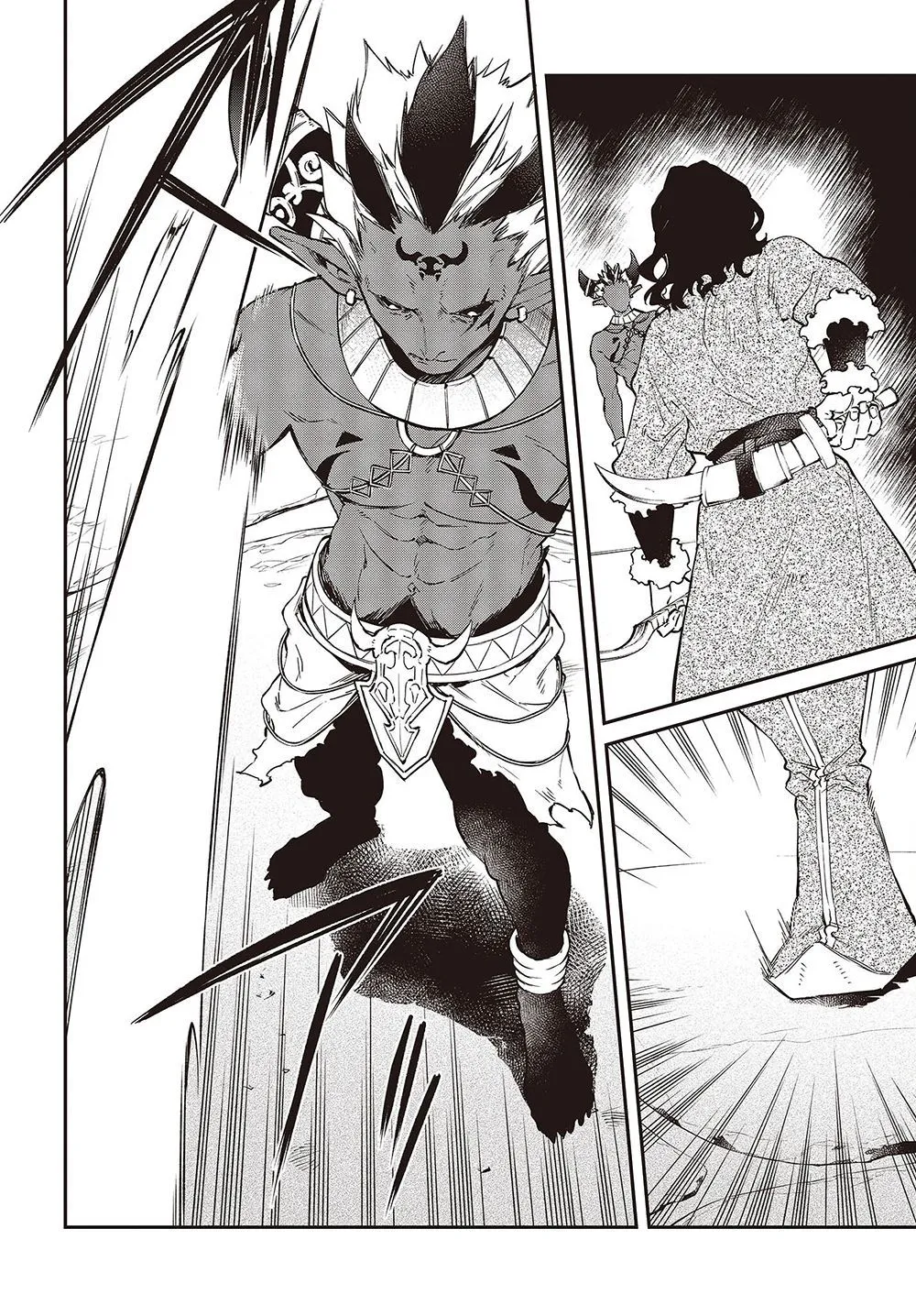 Realist Maou Niyoru Seiiki Naki Isekai Kaikaku Chapter 38 page 5 - 