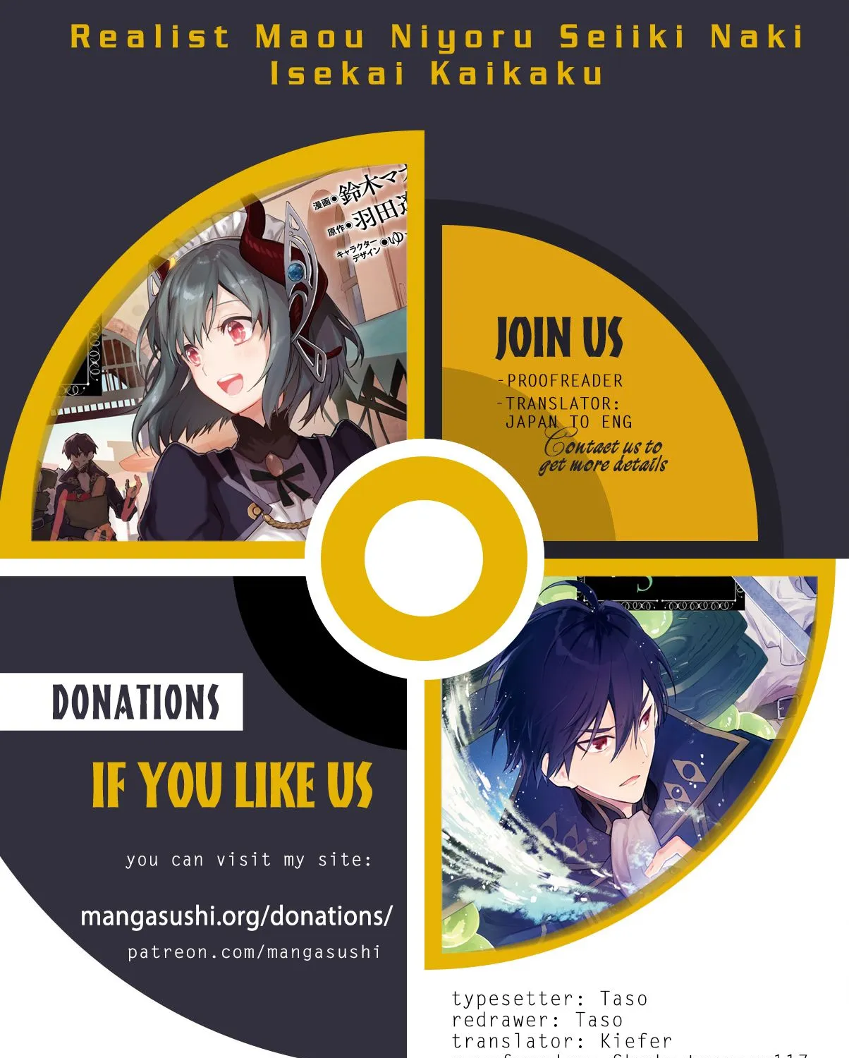 Realist Maou Niyoru Seiiki Naki Isekai Kaikaku Chapter 39 page 1 - 